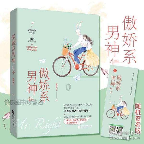 每天应该怎么度过才不会觉得在虚度光阴？游戏画面
