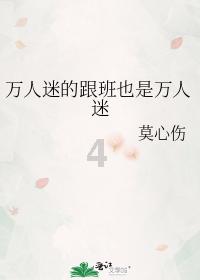 为什么蓝牙耳机老是自动断开？游戏画面