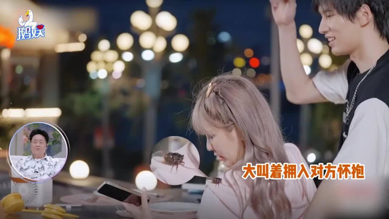 男朋友给正在同居的我们列了一个预算表，所有东西AA，我看完很不舒服，是我太自私吗？