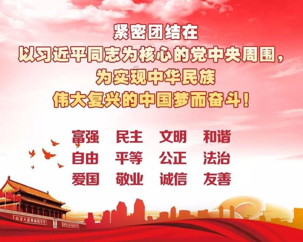 战舰世界闪击战