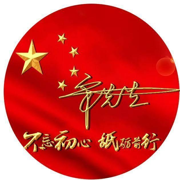 夏日的婚礼
