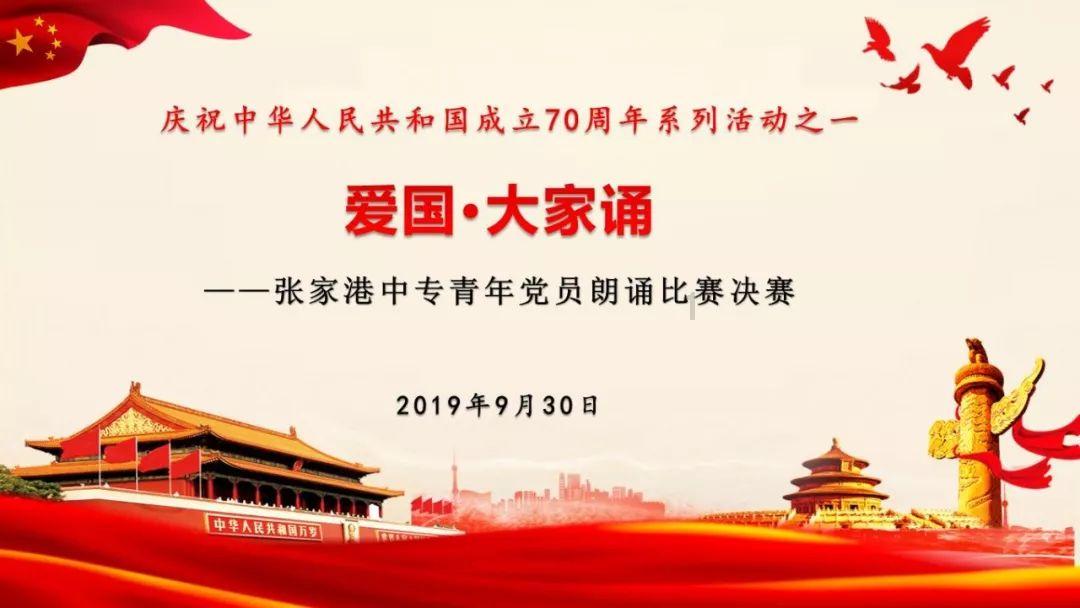 星露谷物语