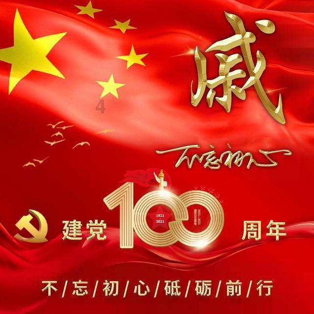 春兰杯，再起波澜！李轩豪，成败均于此，3月复仇起战！