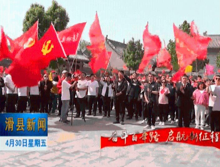 奥莉的夏威夷之旅