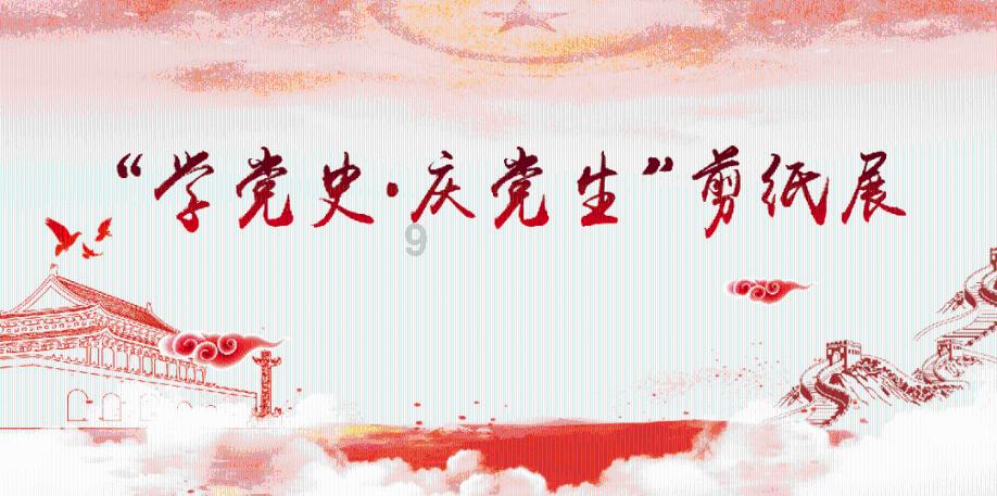 twenty是什么意思？-专业的问答网站，解答你的疑问