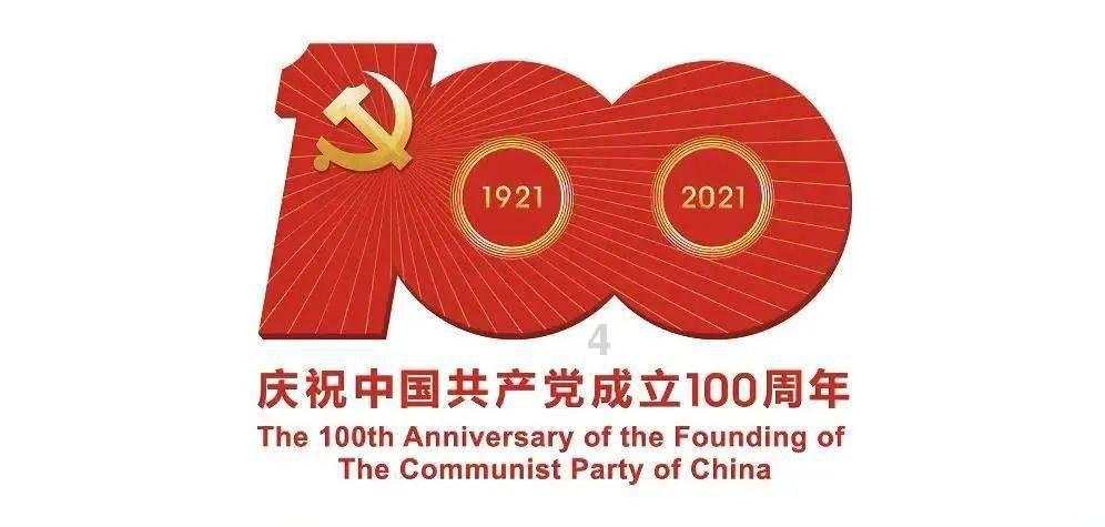 眼镜妞之奇幻冒险