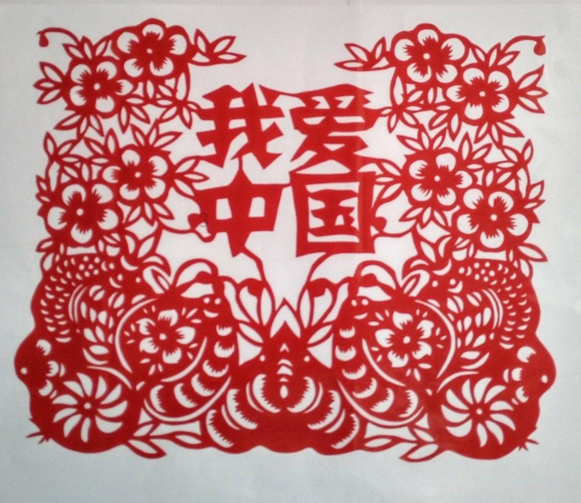 0的英文怎么写?游戏画面